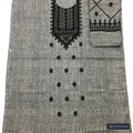 Embroidered Dress — No. 003